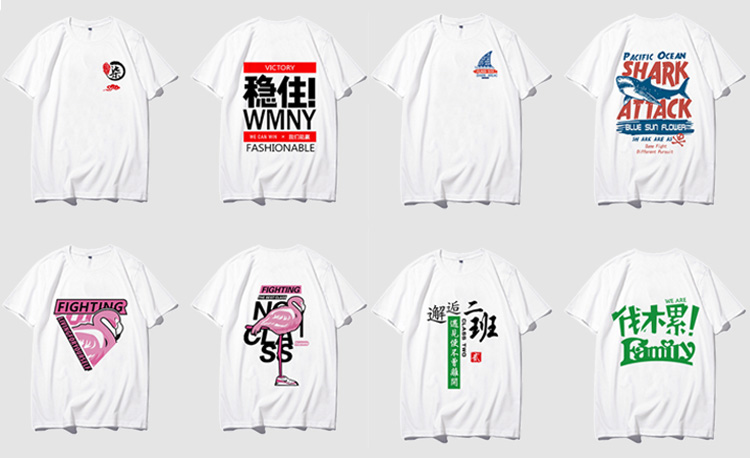 1578626728413293.jpg 班服定制t恤男女员工夏季纯棉工作服短袖毕业同学聚会衣服印字图(图27)