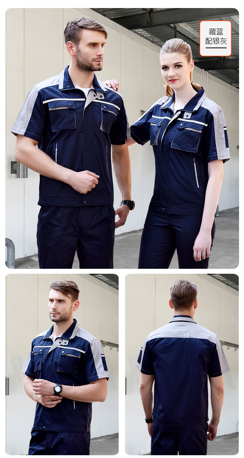 汽修工作服,汽修工作服套装,汽修工作服定制厂家(图11)