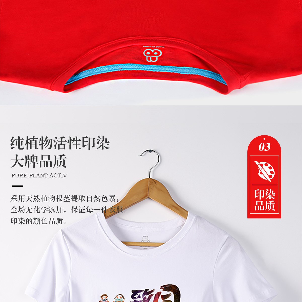 定制t恤工作服文化广告衫印字logo定做短袖班服diy图同学聚会衣服(图14)