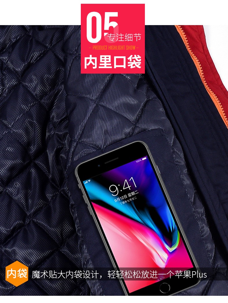 工作服棉衣男女冬季加厚棉服套装车间保暖防寒劳保棉袄冬装定制(图12)