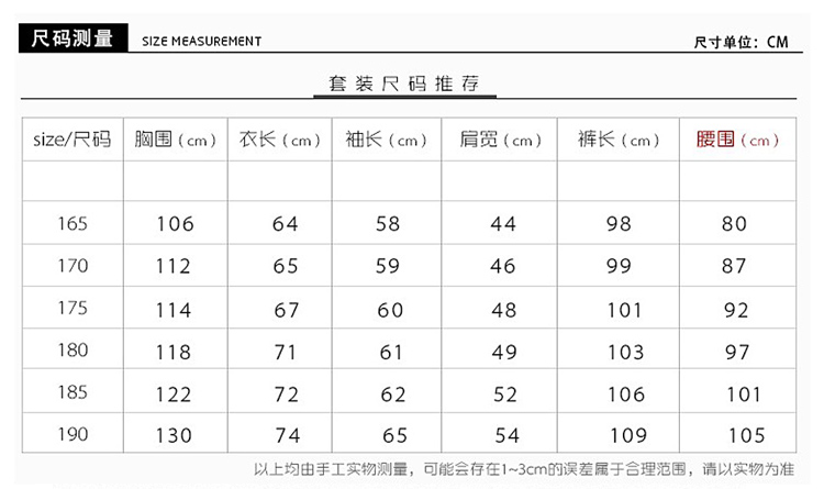 1577415982596609.jpg 军装男套装特种兵春秋军工正品纯棉迷彩作战服耐磨长袖工作服军服(图8)