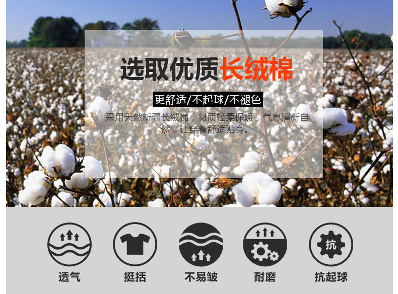 1579323951209289.jpg 保安服短袖衬衣夏季物业春秋长袖工作制服新式保安服夏天套装男女(图5)