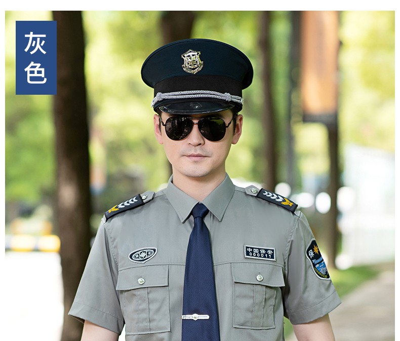 1579325993393201.jpg 2011新式保安服短袖衬衣夏季制服物业夏装长袖工作服春秋套装男女(图21)