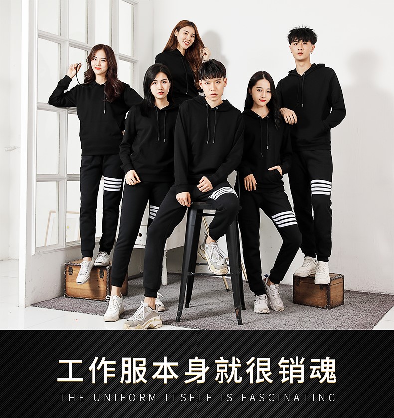 卫衣定制印logo工作服diy印字刺绣工衣移动5g班服外套来图定做薄(图1)