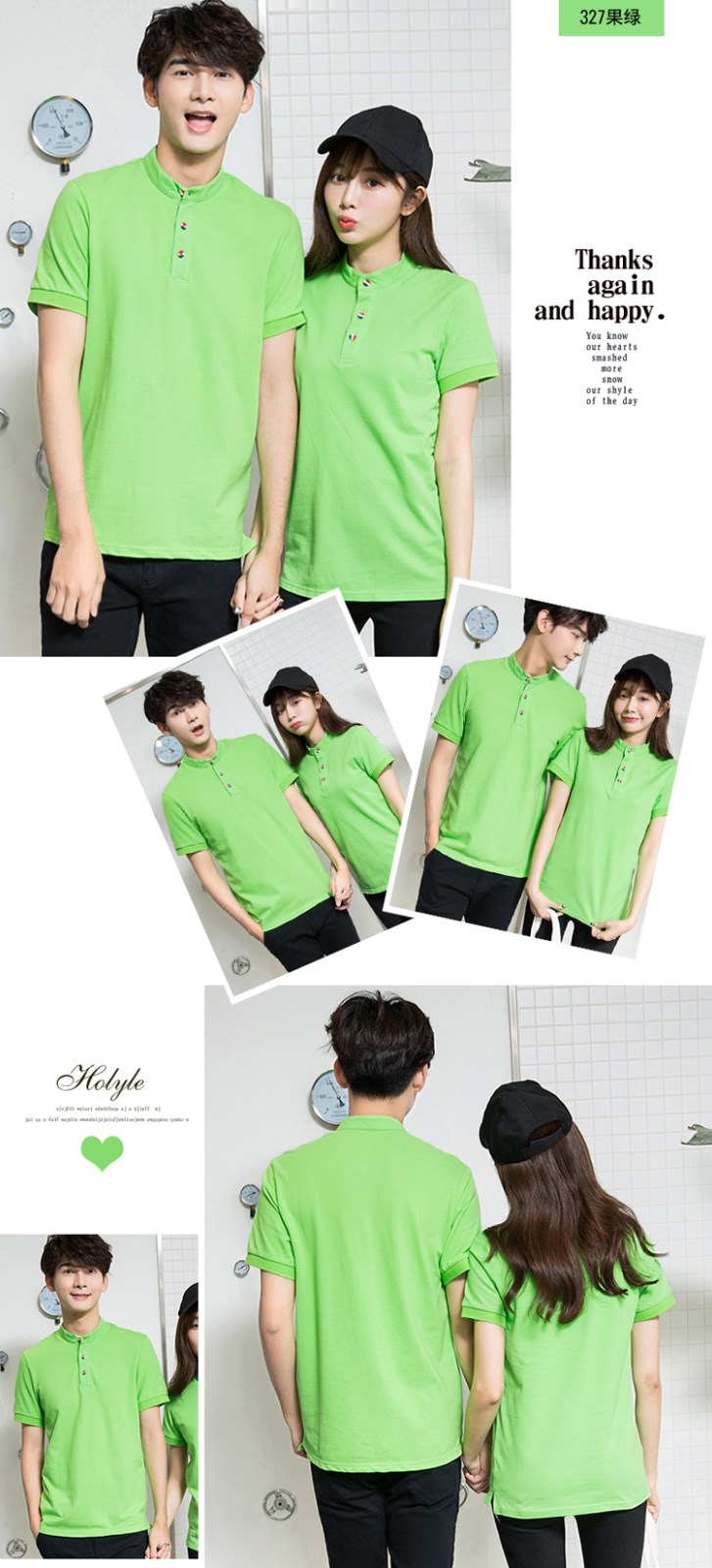 立领polo衫工作服定制厂班服印logo短袖t恤文化广告衫diy订做男女(图14)