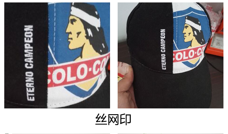 定制logo平沿嘻哈帽子男个性渔夫女刺绣印花韩版潮人鸭舌帽女订做(图10)