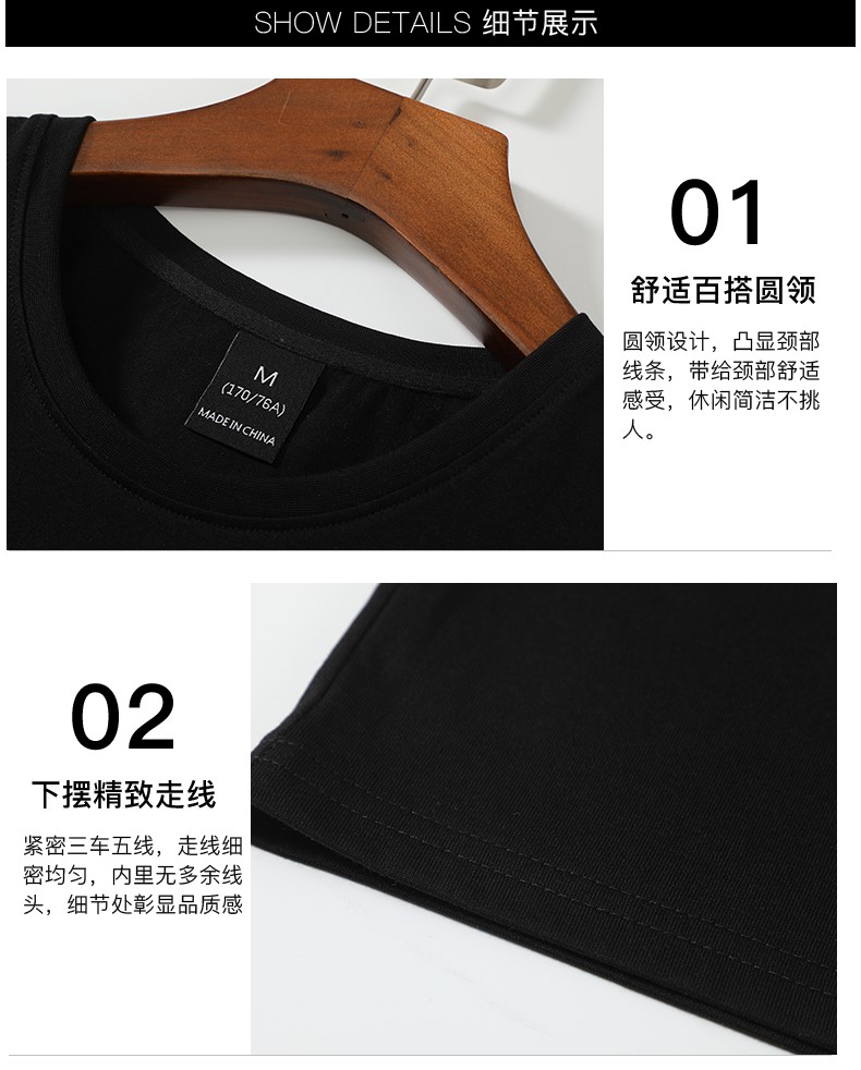 短袖t恤男中袖五分袖5分袖半袖半截袖潮流宽松学生白色纯棉夏装丅(图20)