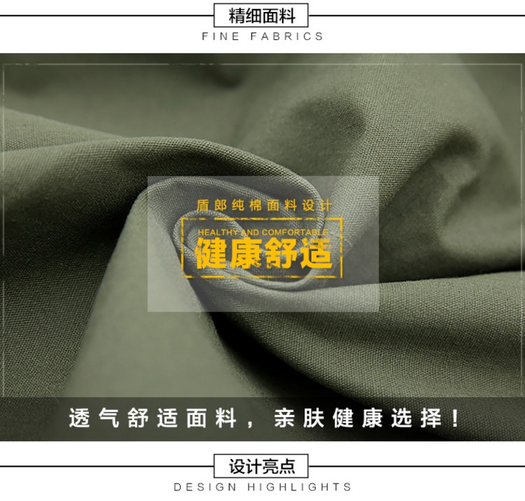 1577413366849653.jpg 户外迷彩服军装套装男特种兵作战服纯棉耐磨作训服春秋工作服(图3)