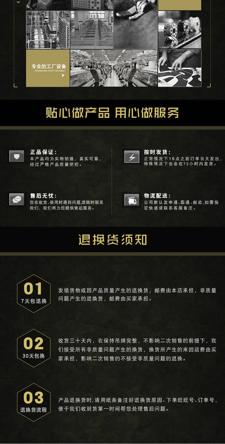 陆荒漠冬作训迷彩服套装男户外军迷训练服作训服劳保工作服(图11)