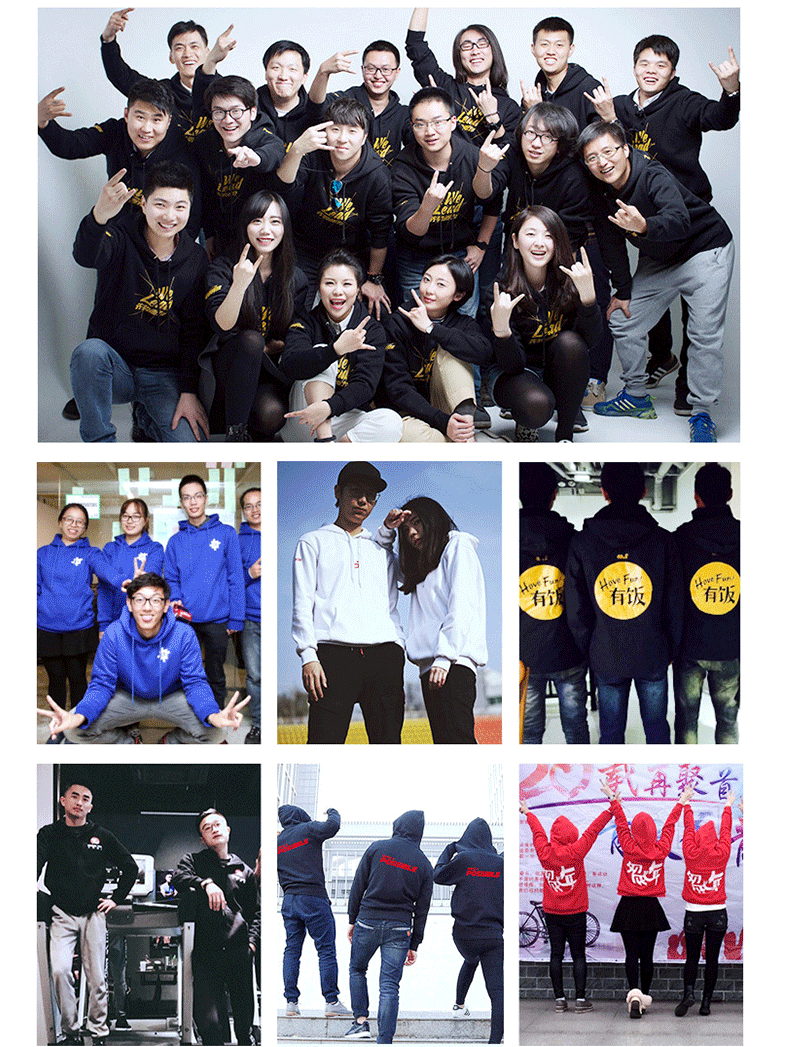 1573782641258505.png 2020鼠本命年红色卫衣个性情侣装班服团体衣服加绒连帽圆领定制#(图5)