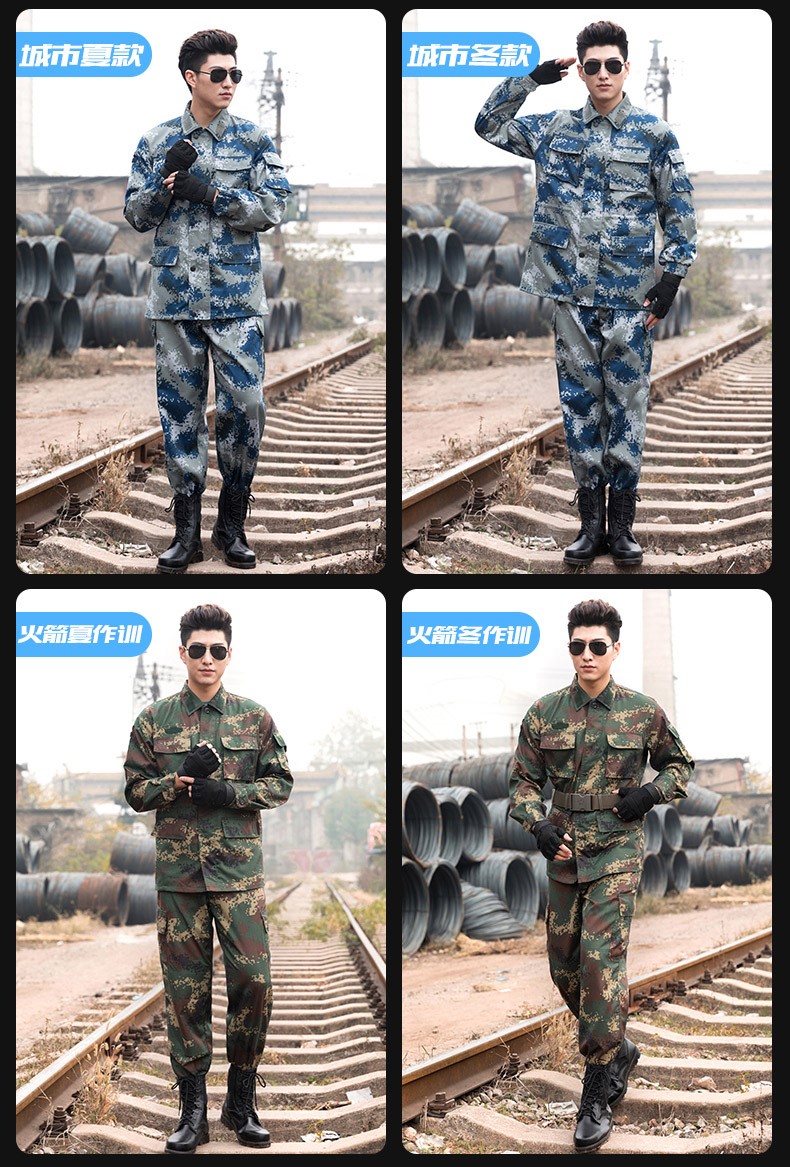 迷彩服套装男作训服特种兵制服丛林荒漠迷彩军训服冬季训练服军装(图11)