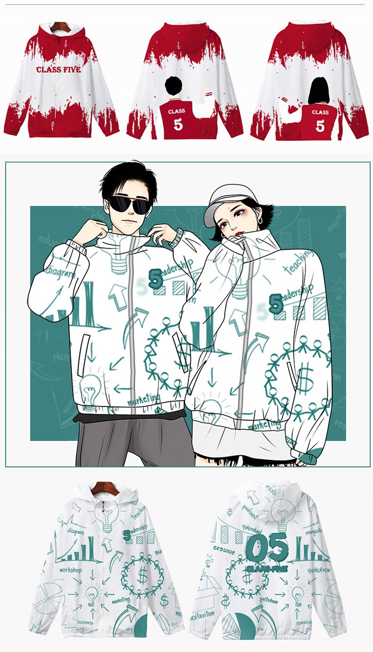 班服卫衣定制风衣连帽印logo来图订做diy同学聚会服工作服秋外套(图12)