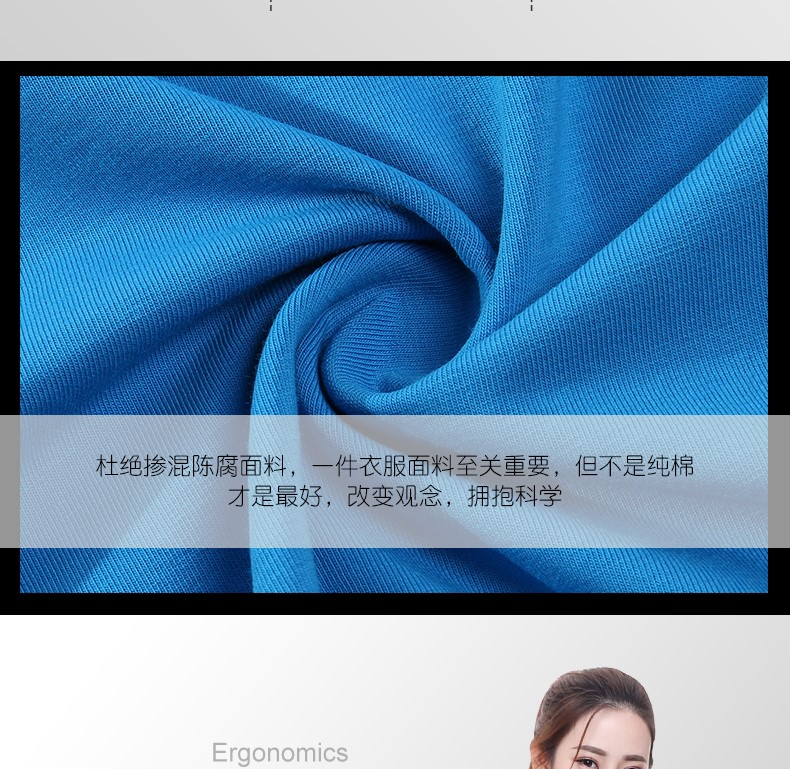 定制t恤印logo纯棉圆领工作服定做短袖diy同学聚会团体文化衫印字(图8)