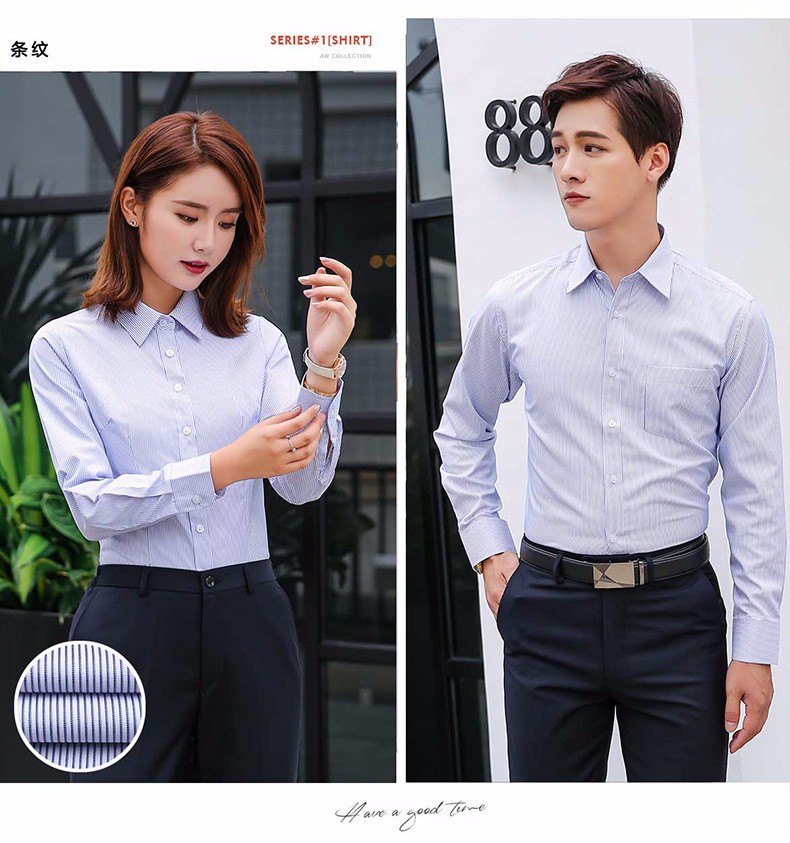 1573553847844125.jpg 银行工作服女套装职业衬衫2019秋季新款男女同款正装定制logo衬衣长袖(图13)