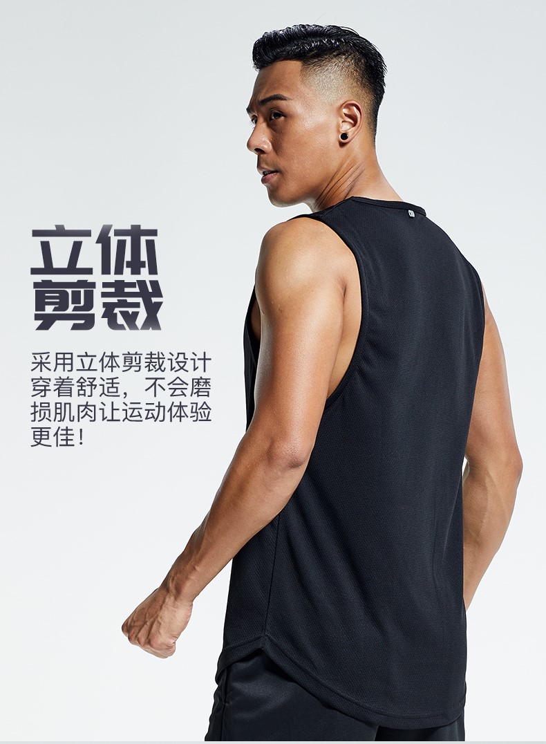 运动背心男夏季撸铁健身速干坎肩无袖宽松跑步T恤篮球训练健身衣(图6)