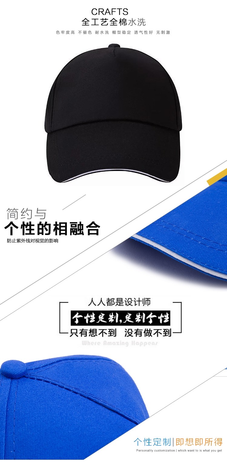 奶茶店专用帽子贡茶工作帽子女咖啡色鸭舌帽广告帽子定制LOGO印字(图22)