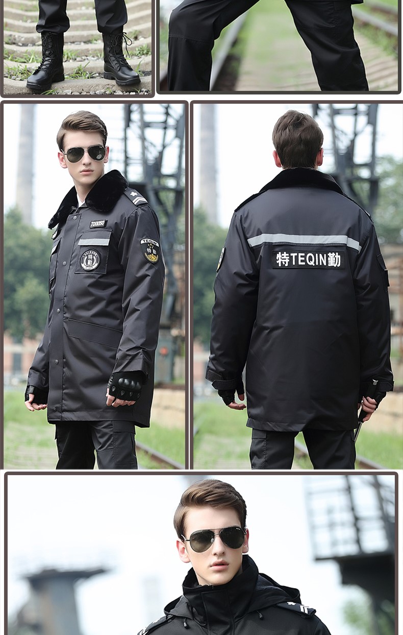 保安大衣男冬季制服棉服黑色作训服冬装套装女耐磨定制工作服棉衣(图16)