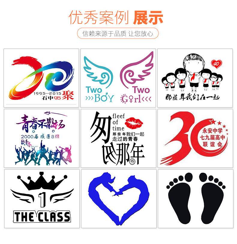 1573890138713590.jpg 冬季2020运动立领加绒卫衣学生班服定制工作服印logo开衫修身外套(图17)