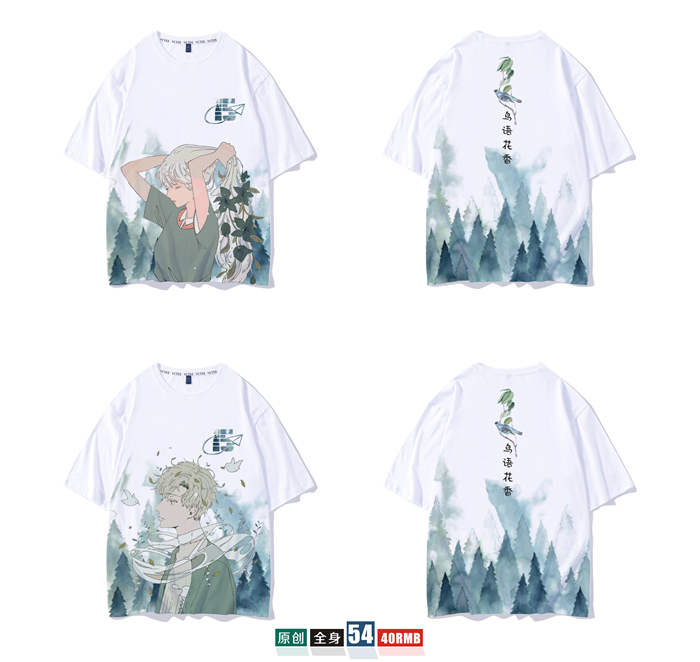 1578626103297333.jpg 班服定制t恤短袖学生夏季宽松套装毕业文化衫同学聚会衣服装做diy(图3)