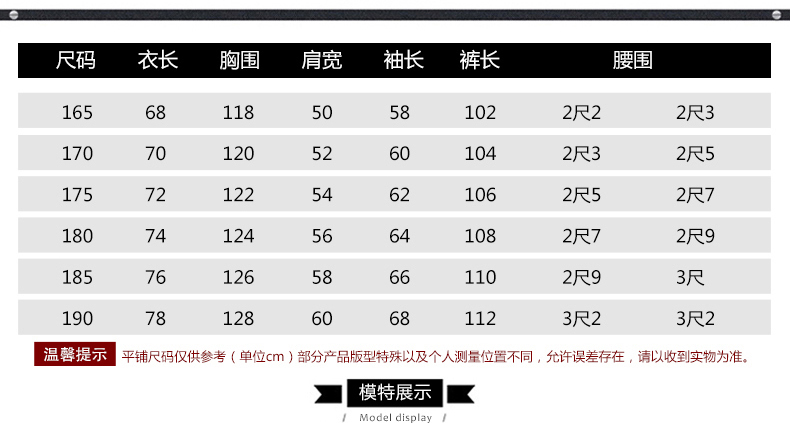 迷彩服套装男夏季户外作训服学生军训服军装工作服军迷服装(图30)