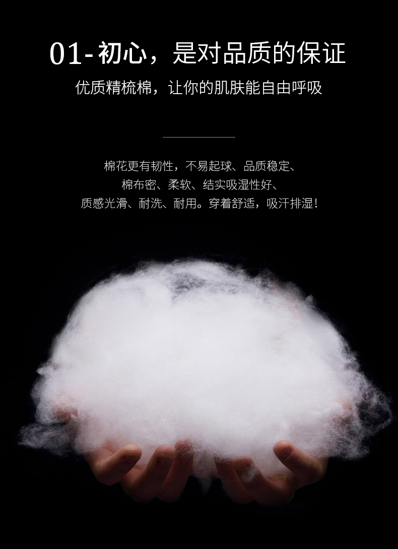 1574735440936115.jpg 来图定制t恤印logo图案企业文化广告衫定做diy短袖班服团体服(图7)