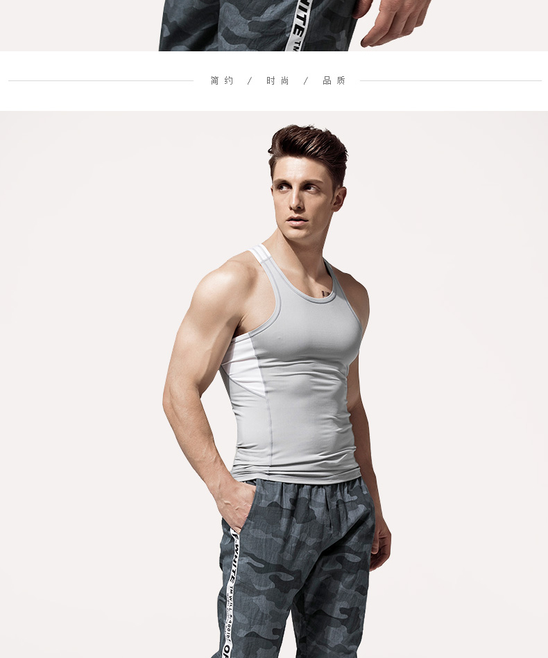 1575170314374197.jpg 夏季工字背心男运动透气速干跑步篮球训练高弹紧身无袖t恤健身衣(图10)