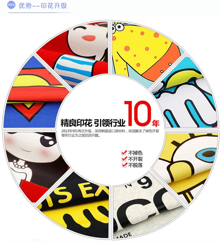 1574998352123855.jpg 广告风衣定制长袖外套定做广告衫工服工作服diy防风防水印制logo(图11)