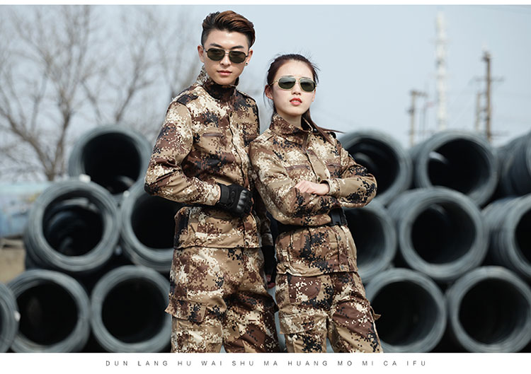 荒漠迷彩服套装女军装工作服耐磨特种兵男士作训服学生军训迷彩服(图11)