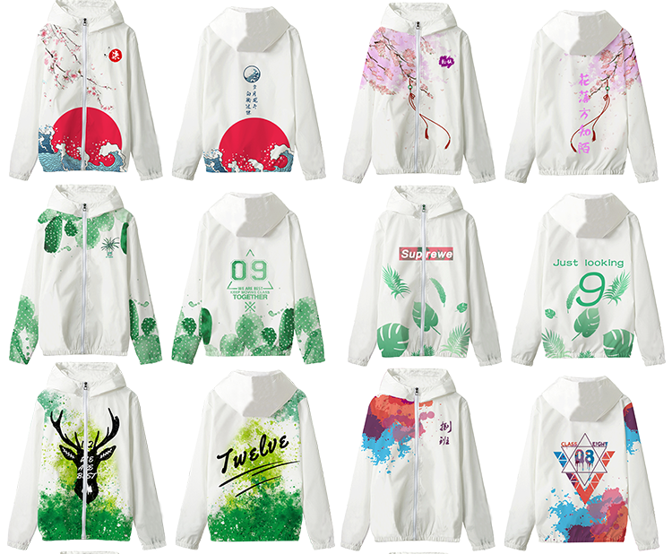 全身印班服长袖连帽外套拉链风衣定做diy学生运动会队服卫衣定制(图40)