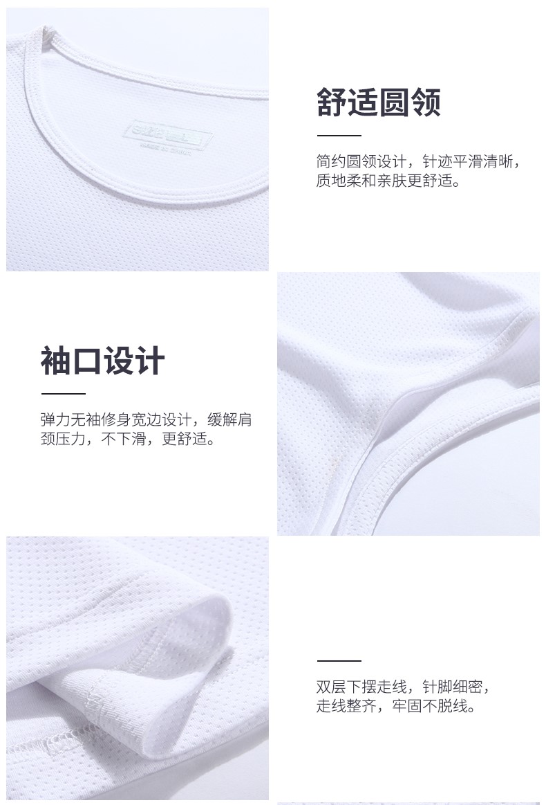 运动背心男夏季撸铁健身速干坎肩无袖宽松跑步T恤篮球训练健身衣(图15)