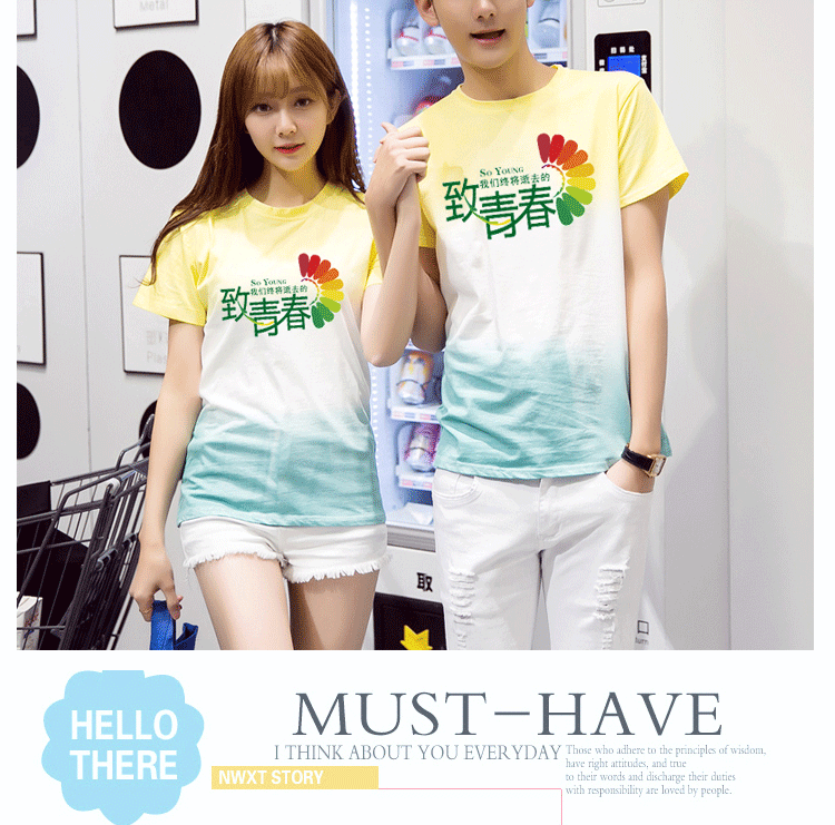 1578576333228402.gif 夏季班服定制diy纯棉大码T恤文化polo衫毕业周年庆同学聚会服装(图28)