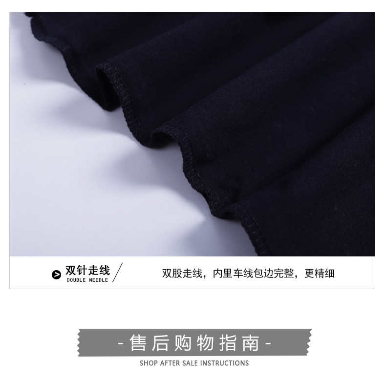 班服定制中袖t恤工作服短袖文化广告衫5分袖同学聚会团体印字logo(图9)