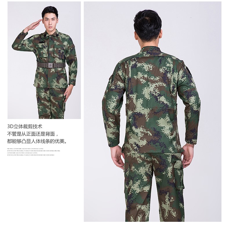 1577177475436737.jpg 荒漠迷彩服套装男特种兵丛林正品夏季消防迷彩作训服军装制服(图11)