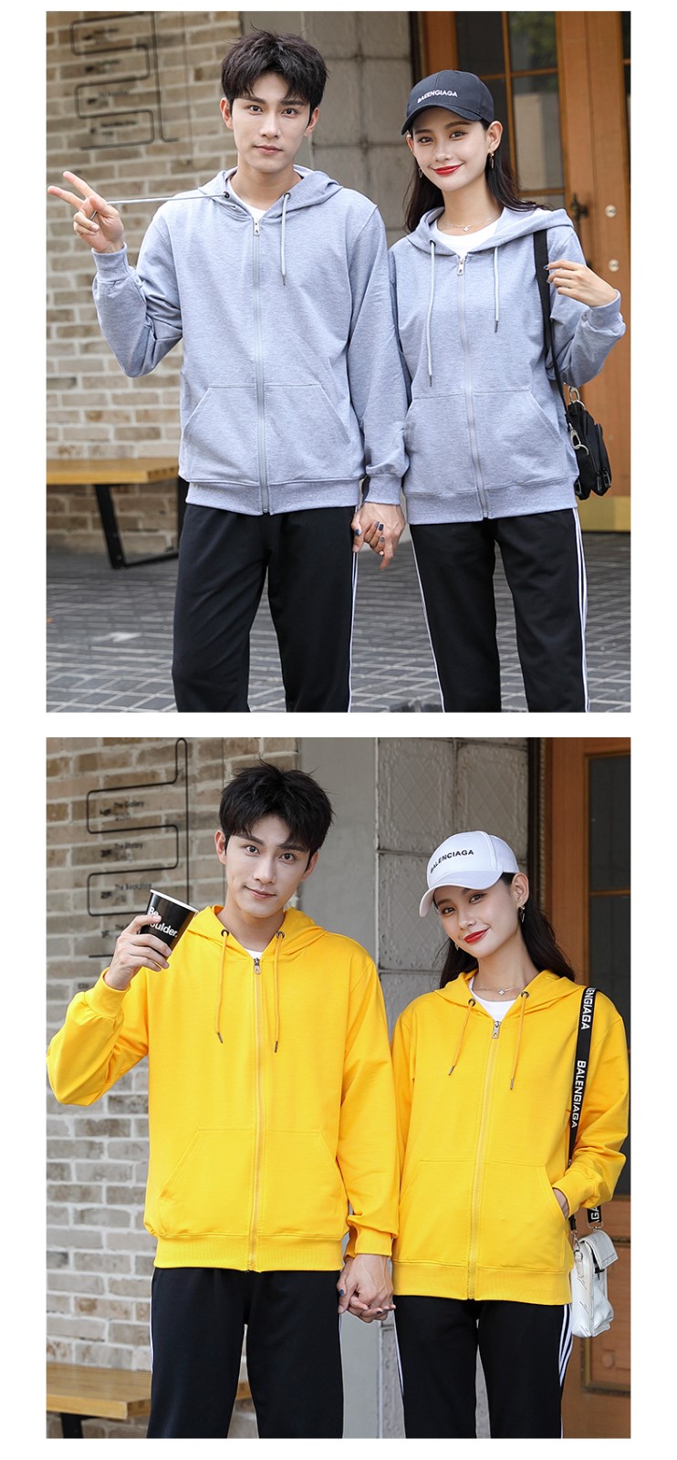 卫衣定制印字logo工作服长袖春秋薄款外套diy刺绣同学聚会棒球服(图15)