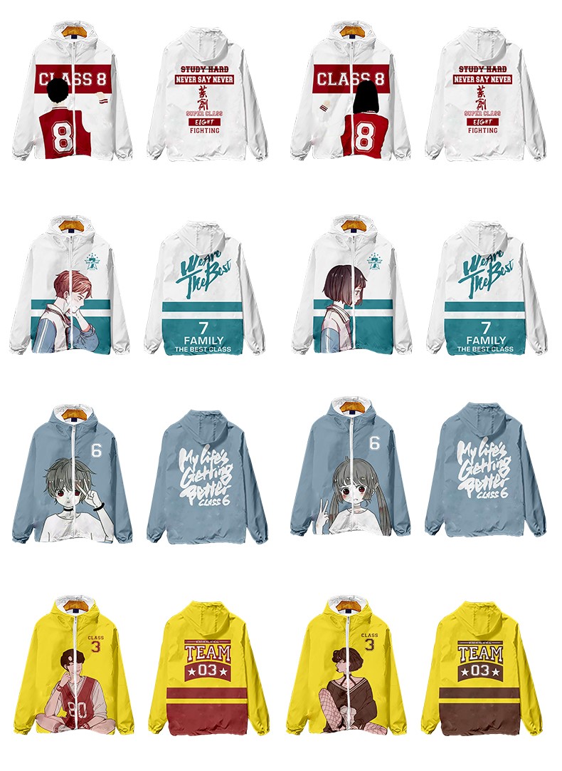 班服外套定制卫衣秋冬连帽套头拉链全身印风衣潮运动会长袖衫订做(图10)