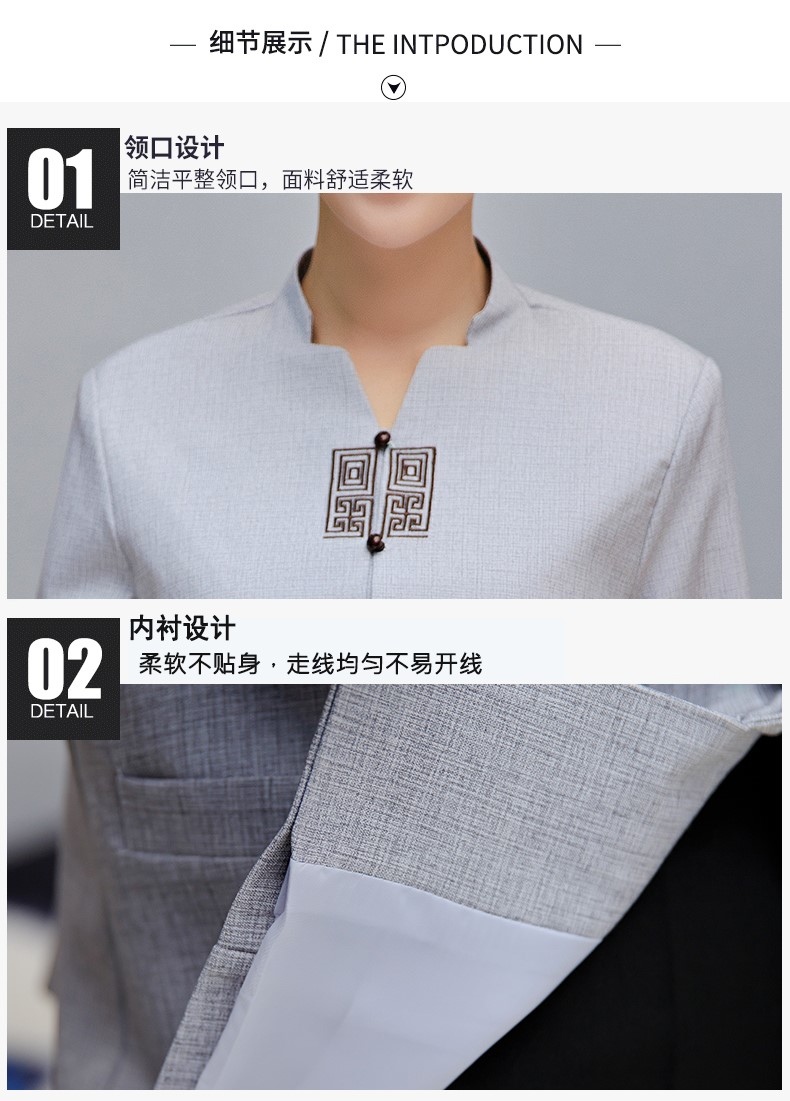 1577624346232330.jpg 保洁服长袖女酒店宾馆客房服务员工作服物业清洁工秋冬装定制大码(图15)