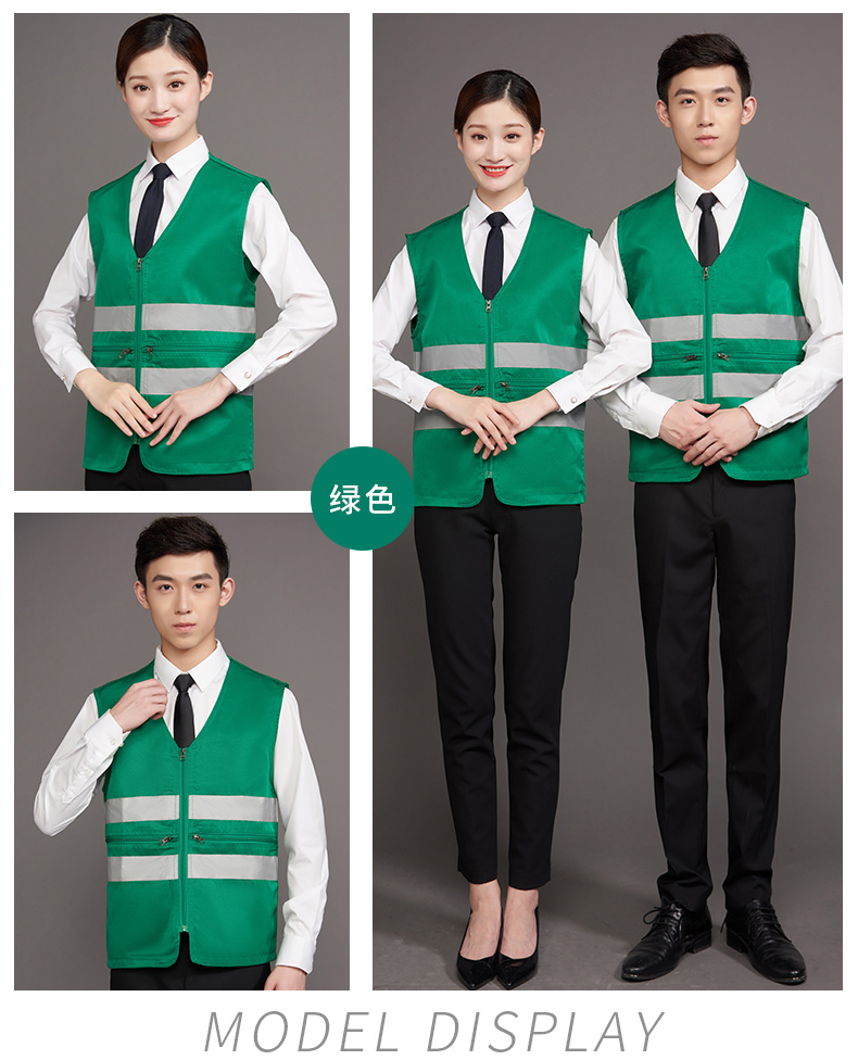 工作服马甲定制印LOGO建筑工程施工反光条安全背心外卖送餐员制服(图15)