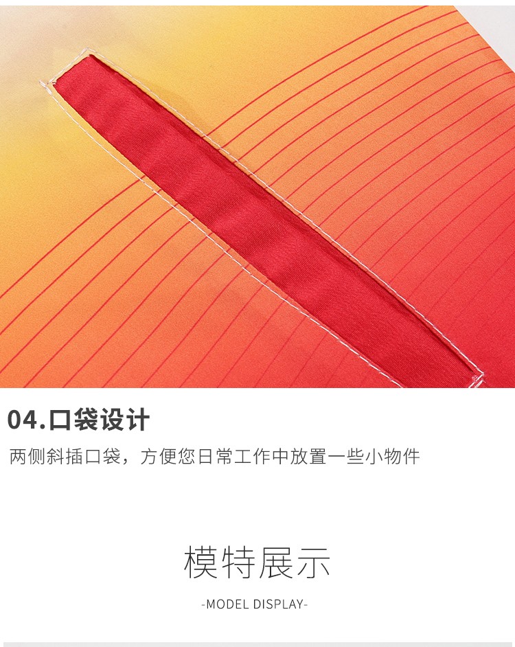 全身印志愿者马甲定制印logo义工红工作服背心定做印字广告活动衫(图8)