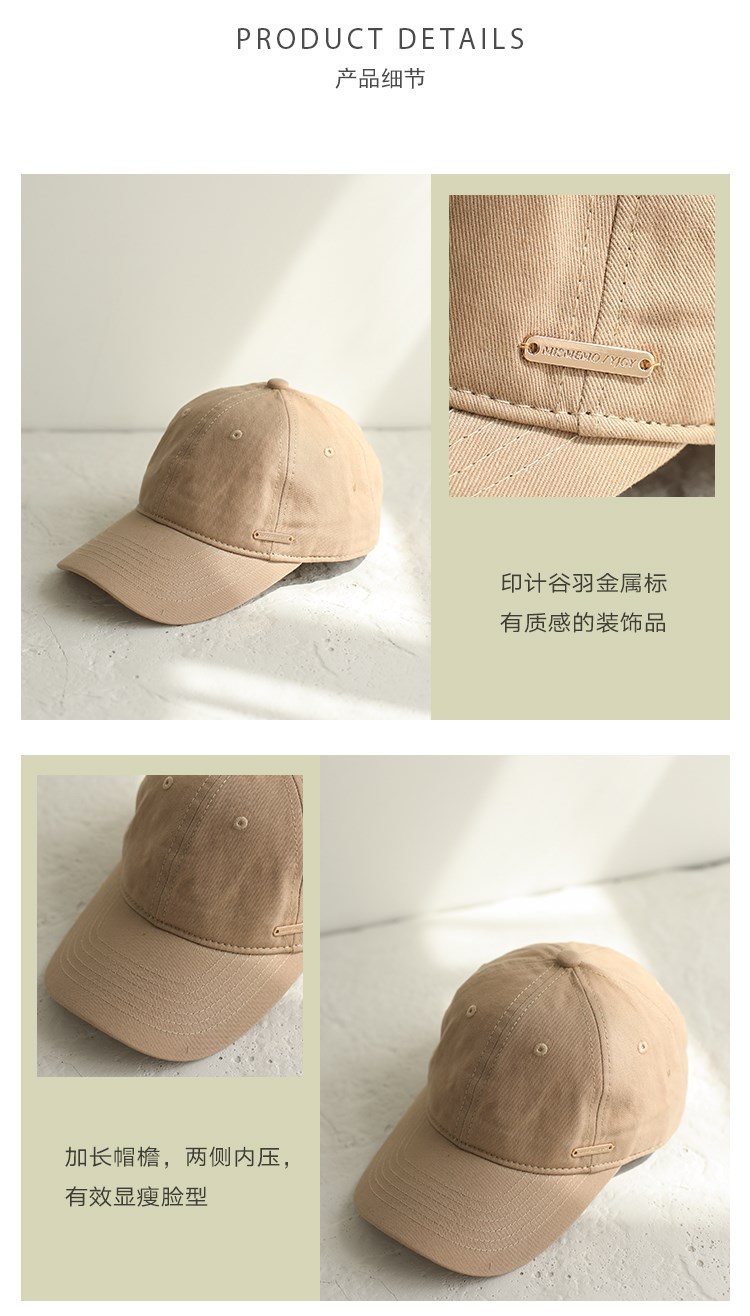 印计谷羽定制款金属标 棒球帽女秋冬韩版百搭鸭舌帽日系文艺帽子(图6)