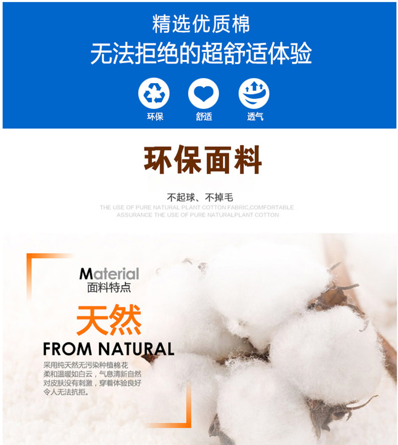 潮流班服长袖卫衣定制diy定做拉链帽衫外套加绒工作衣服印字logo(图11)