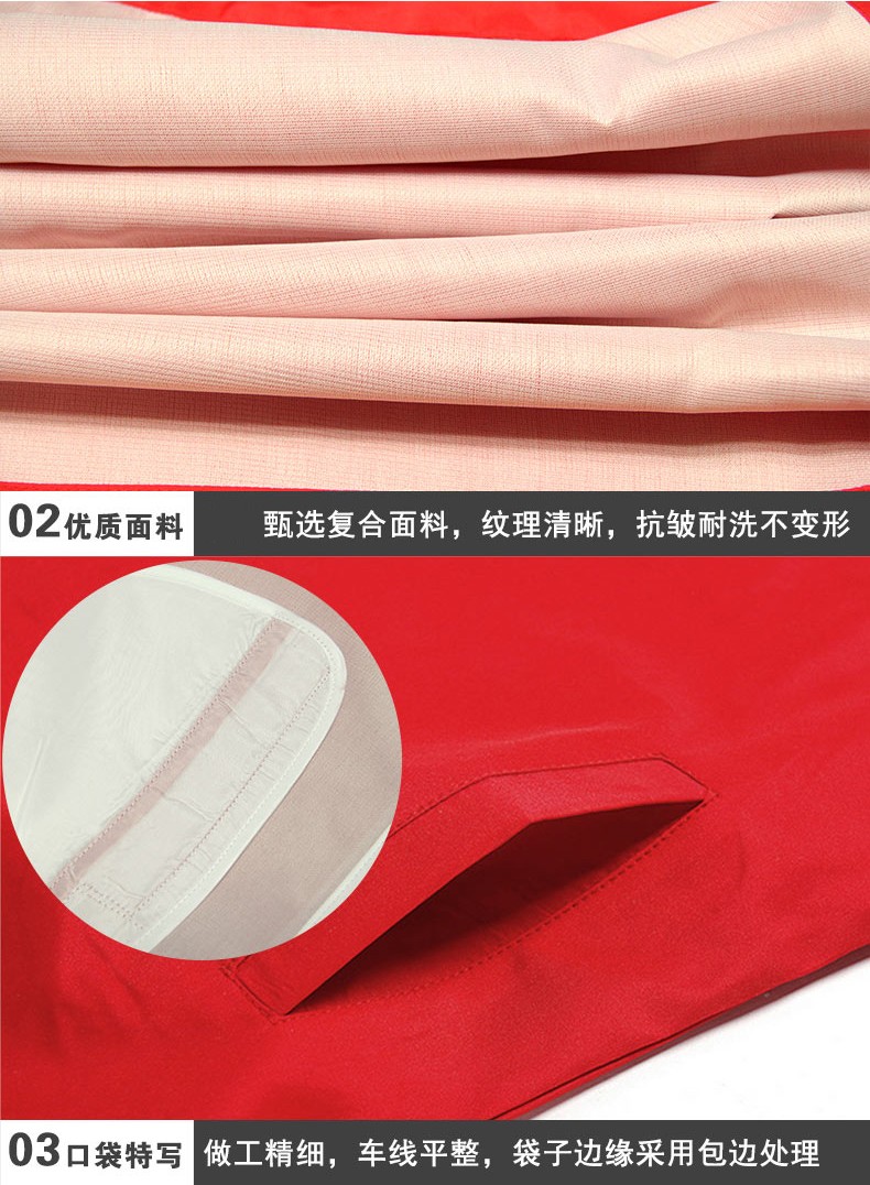 志愿者马甲定制广告工作服马甲印logo超市背心义工马夹定做印字(图15)