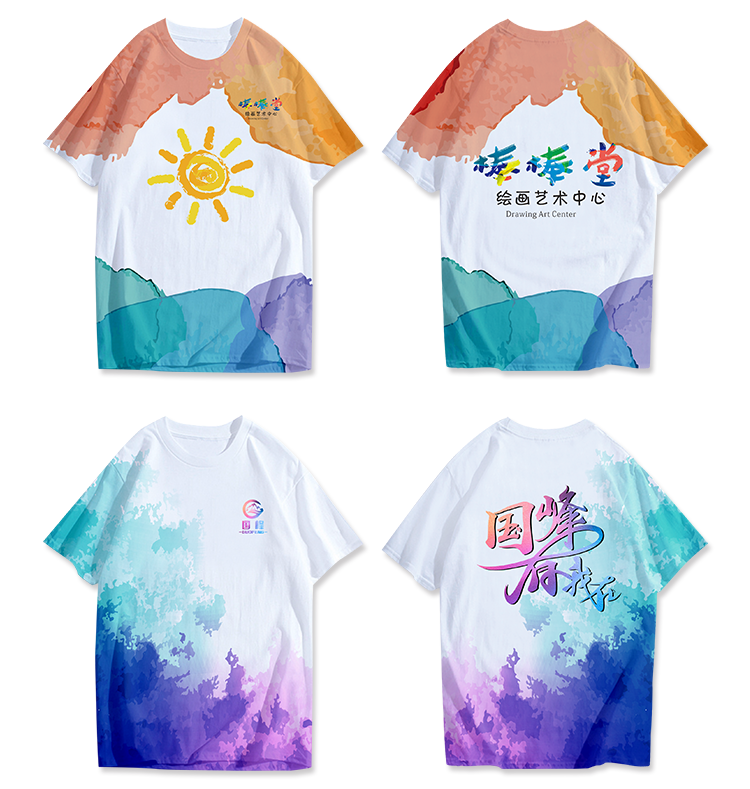 同学聚会t恤定制班服毕业团队衣服装diy短袖文化衫工作服印字logo(图4)