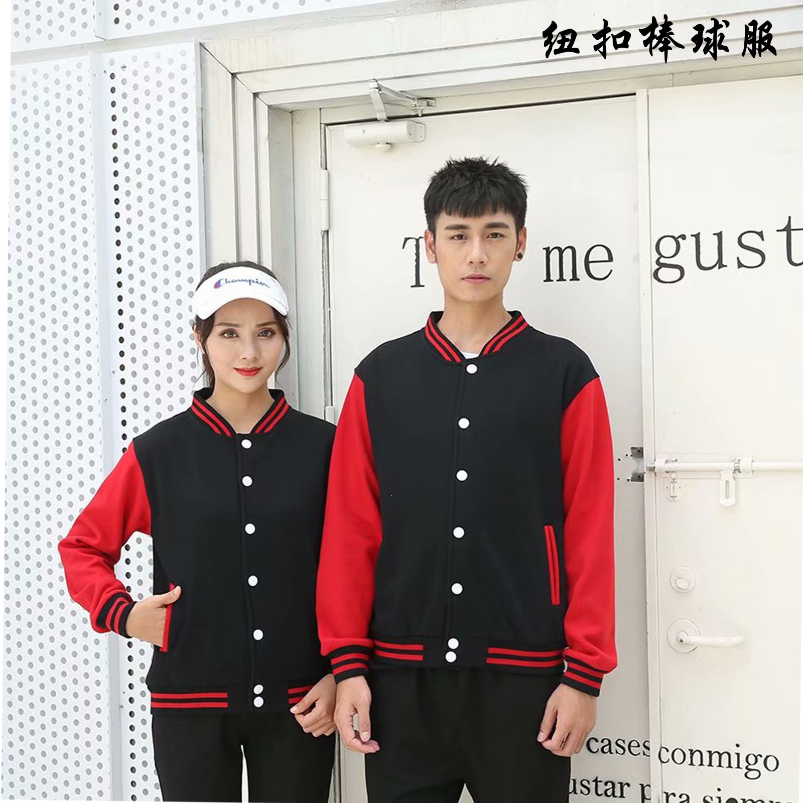 卫衣定制印字logo班服同学聚会团体工作服连帽拉链外套加绒刺绣(图37)