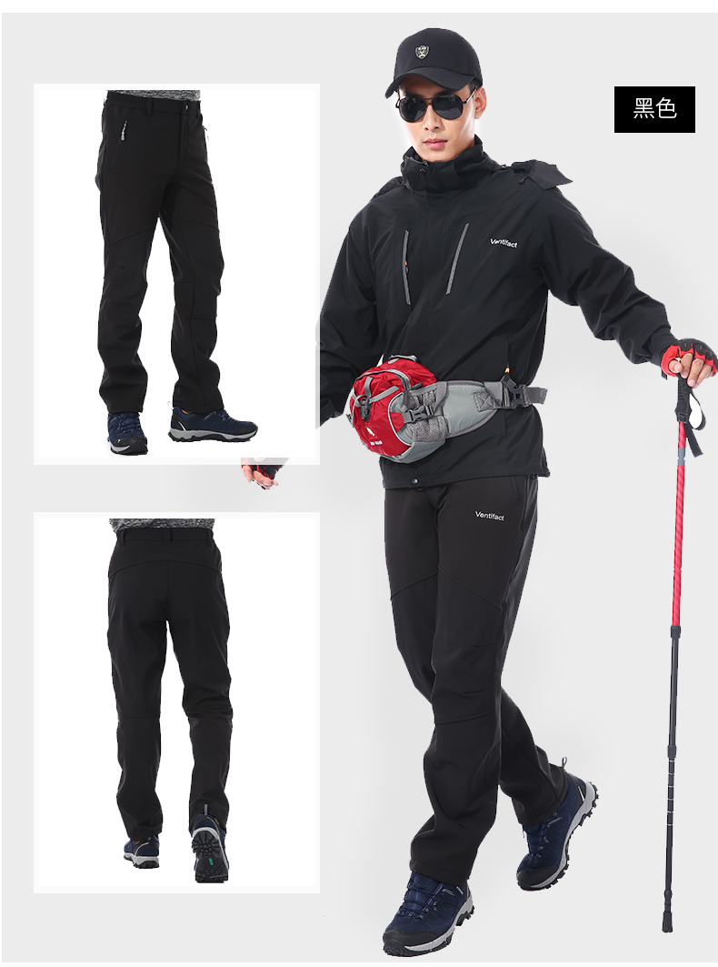 1575201138149814.jpg 软壳冲锋裤男冬季户外运动登山裤钓鱼加绒加厚防风保暖抓绒裤子(图14)