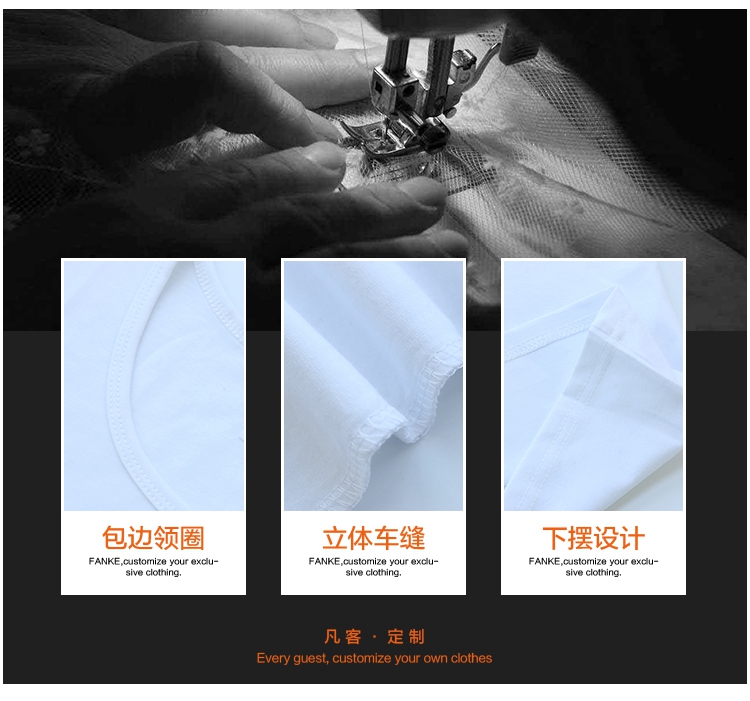 4班班服夏季韩版学生学院风高中幼儿园活动同学聚会衣服t恤定制印(图12)