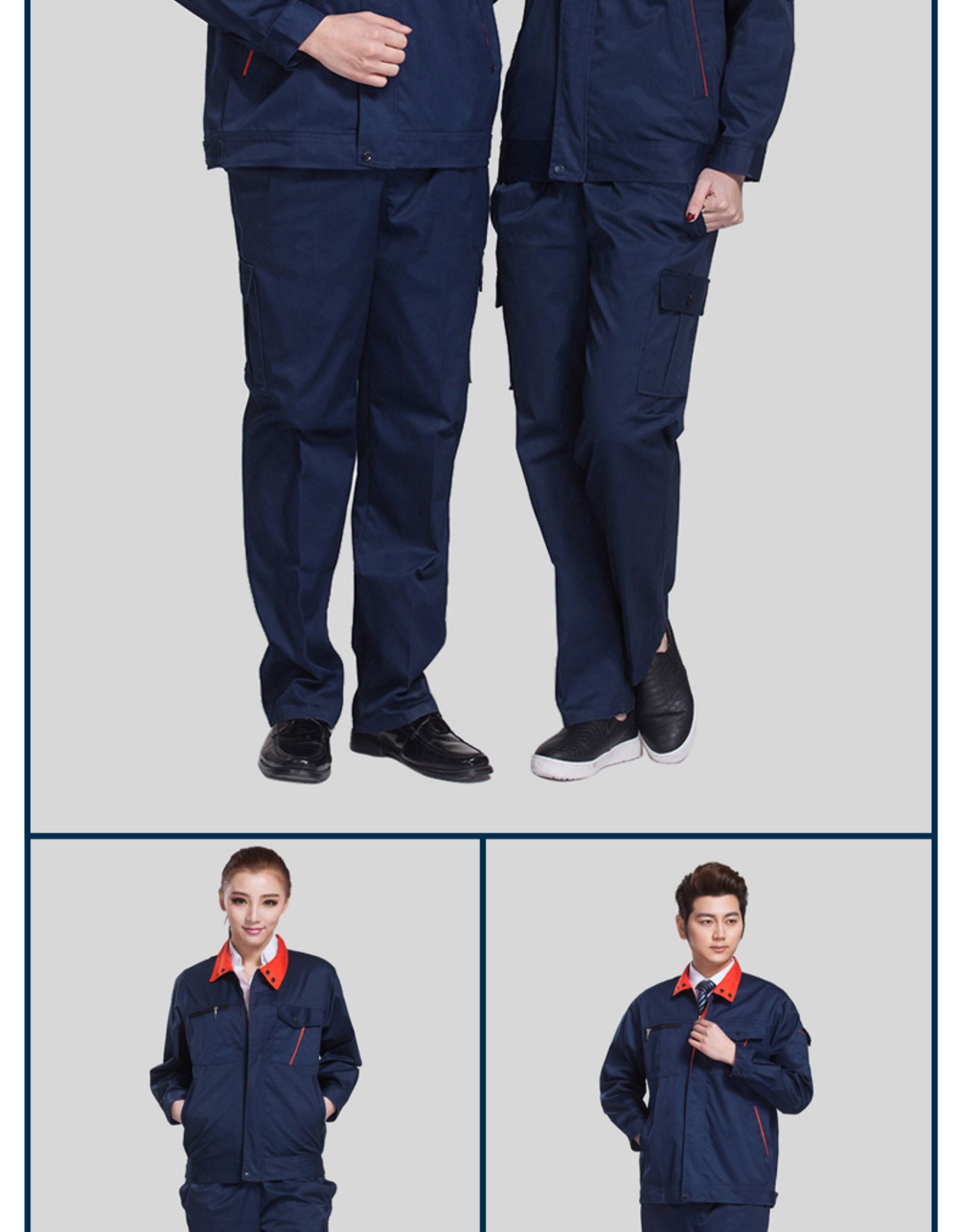 防静电工作服套装男长袖内含进口导电丝石化电子加油站工装工厂(图3)