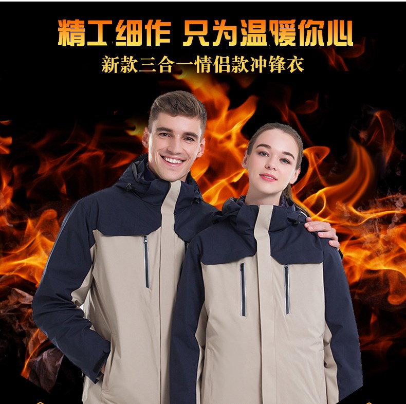 1574322943362935.jpg 户外冲锋衣男女加绒加厚三合一两件套定制印logo工作服冬季羽绒服(图1)