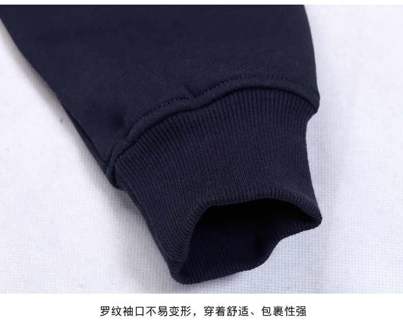 带帽卫衣定制印logo长袖外套工作服印字刺绣新款diy抓绒高端班服(图7)