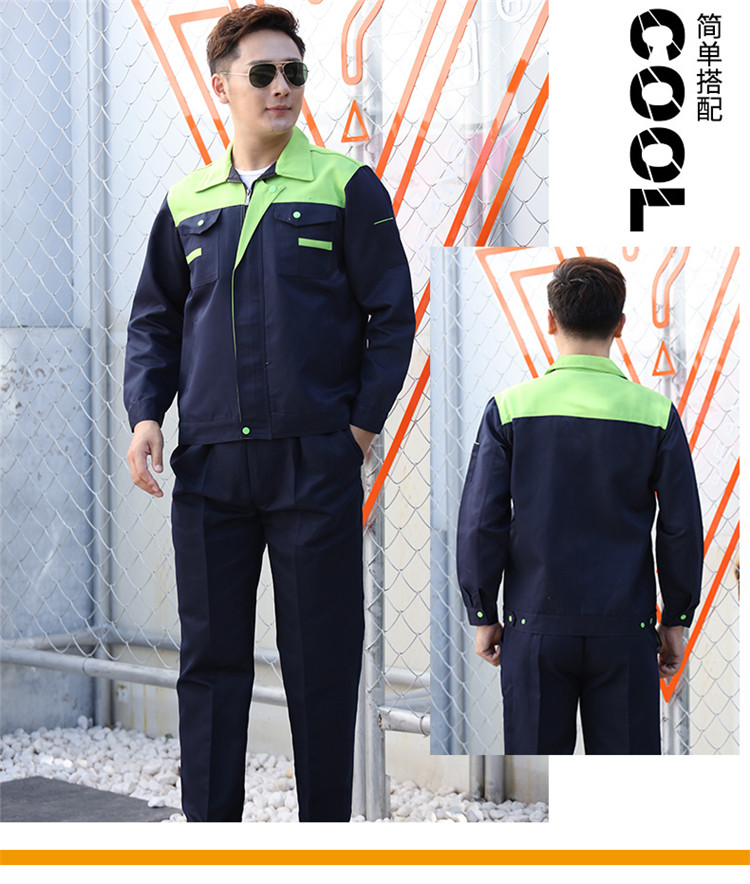夏季薄款长袖劳动工作服套装男士耐磨汽修车间工厂劳保服定制工装(图11)