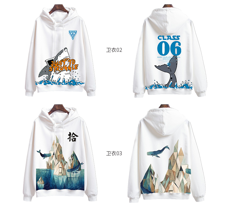 全身印卫衣班服定制印logo风衣定做聚会长袖外套头拉链diy工作服(图24)